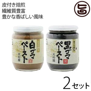 呺 S}y[Xg ES}y[Xg e210g×2Zbg
