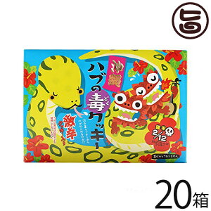 sY nu̓ŃNbL[ 12×20 VA[bgNbL[ h2  yY lC l^ َq p[eB[