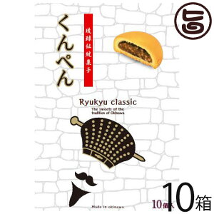 _ ؂ 10×10 `َq  yY lC Ӗ s[ibc fpȖ yYɍœKȈi