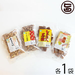 |n^[ IWiZbg 킩܂ǂ H 140g 񂱂4Zbg e1  lC yY  َq 