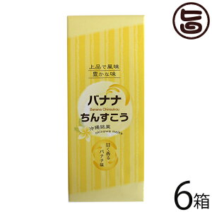 Dٓ oii񂷂 12×6  yY lC  َq gsJ 񂷂 {̐H zz TNTN