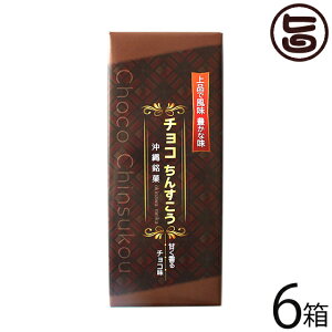 Dٓ  `R񂷂 12×6  yY lC  َq 񂷂 {̐H zz TNTN