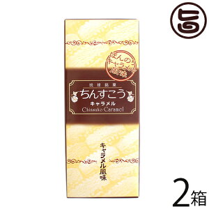 Dٓ L񂷂 12×2  yY lC  َq 񂷂 {̐H zz TNTN