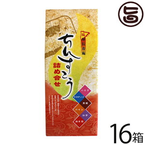 Dٓ  񂷂l 12×16  yY lC  6̖ َq 񂷂 {̐H zz TNTN