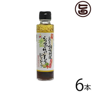ԃ}\E Ԃ̒ V[N[T[傤hbVO 150ml×6{  yY lC sh  V[N[T[ mr` 厡オfÏ ̉ƒ̈