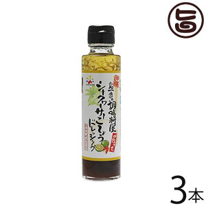 ԃ}\E Ԃ̒ V[N[T[傤hbVO 150ml×3{  yY lC sh  V[N[T[ mr` 厡オfÏ ̉ƒ̈
