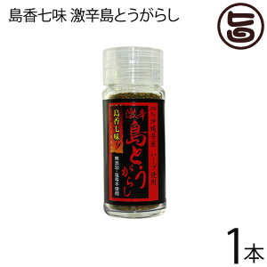 CYH  hƂ炵 12g×1{  yY lC h \ Y