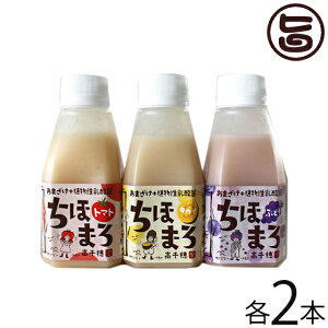 ܂낤ǎ ܂ _ ق܂ 150g×3×e2{ {bNXZbg