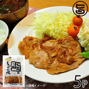 tbV~[gȂ ΂铇؂[ ፕ؁ IĂ 260g×5P  yY AO[ Md 