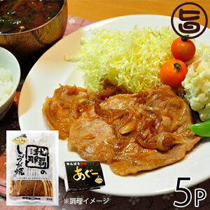 Mtg tbV~[gȂ ΂铇؂[ ፕ؁ IĂ 260g×5P  yY AO[ Md 