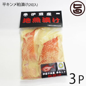 Fs{Y VR LЂ 2ؓ×3P É ɓcY Ђ  Ă  y Y gg j H i