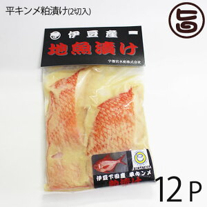 Fs{Y VR LЂ 2ؓ×12P É ɓcY Ђ  Ă  y Y gg j H i