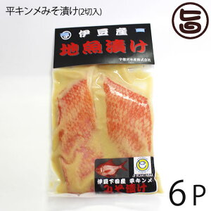 Fs{Y VR L݂Ђ 2ؓ×6P É ɓcY XЂ  Ă  y Y gg j H i