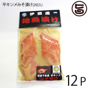 Fs{Y VR L݂Ђ 2ؓ×12P É ɓcY XЂ  Ă  y Y gg j H i