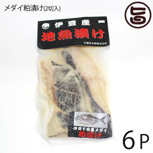 Fs{Y VR _CЂ 2ؓ×6P É ɓcY Ђ  Ă  y Y gg j H i