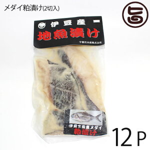 Fs{Y VR _CЂ 2ؓ×12P É ɓcY Ђ  Ă  y Y gg j H i