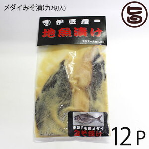 Fs{Y VR _C݂Ђ 2ؓ×12P É ɓcY XЂ  Ă  y Y gg j H i