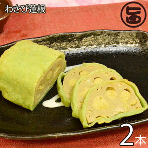 cX 킳ј@() 2{ F{ 񂱂̌ɂ킳тl߂ς yYɂ҂ F{ yY lC