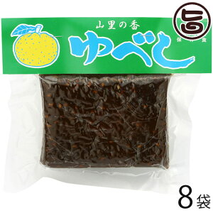 Ƃ̗ҕۑH ׂ(^Cv)×8  F{ B x  ̍ l̂܂