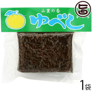 Ƃ̗ҕۑH ׂ(^Cv)×1  F{ B x  ̍ l̂܂