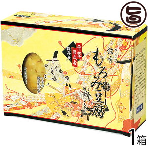  ݓ (2) ×1  F{ B x NǗ RhHi aN[`[Y