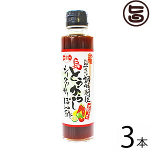 ԃ}\E Ԃ̒ Ƃ炵V[N[T[ۂ| 150ml×3{   yY  || V[N[T[ mr`