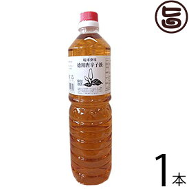 真常 琉球薬味 こーれーぐーす 1L×1本 沖縄県 人気 定番 お土産 調味料 唐辛子 お得な1リットルタイプ