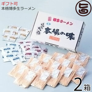 Mtg ʐHH[ ͂叫 {i[ 15H DݎO×2  yY lC ƒp 蕨 IXX