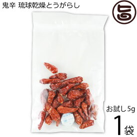 楽天市場 キダチトウガラシ 食品 の通販
