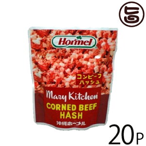 Rr[tnbV 63g×20P  yY lC