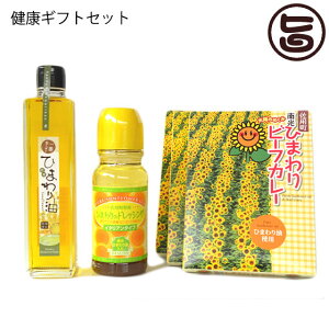 Ђ܂ Ђ܂×1{ hbVO×1{ J[×3 NZbg Ɍ i Tt[ IC NN~