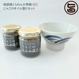 ISt[Y uĂ񂩒q () Ⴑ̃ICЂZbg Q yY lC Â 񂿂ѓ Ⴑ ؎ ICЂ ۑEYsgp