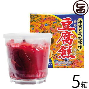 }t[Y 悤 5×5  yY lC  Ƃ AЂ 瑱`Hi