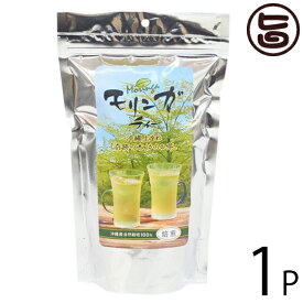さんご園芸 モリンガ茶 (焙煎) 60g(2g×30包)×1P 沖縄 土産 人気 健康茶 ティーバッグタイプ ノンカフェイン ビタミン 食物繊維たっぷり
