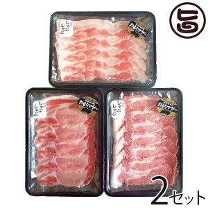 Mtg  ꂠ[ ԂԃZbg ([XXCX200gA[XXCX200gAoXCX200g)×2Zbg  yY lC  Y ؓ [ RXe[