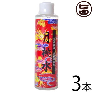 XN{  200ml×3{  yY lC ϐ Y e NǗ