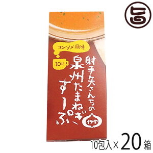 Gˎ_ ˎ񂿂̐B܂˂X[v (6g×10)×20P