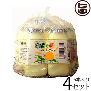 tꏤ ]̂̂ރ[Og 150ml 5{×4 {錧