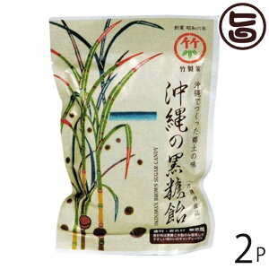 | ̍ 90g×2P yY ~l JVE Ƃ   yY  lC