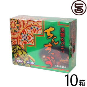 Ȃ͂ܐ 񂷂 2_Zbg (2×14ܓ) ( Eoj) ×10  yY lC  َq 