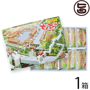 Ȃ͂ܐ 񂷂 oj  (2×14ܓ) ×1  yY lC  َq 