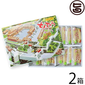 Ȃ͂ܐ 񂷂 oj  (2×14ܓ) ×2  yY lC  َq 