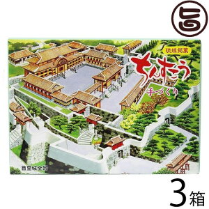 Ȃ͂ܐ 񂷂 oj  (2×30ܓ) ×3  yY lC  َq 