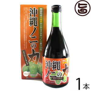 GoCI mj̗ 500ml×1{  yY lC N n[ut[c ꌧYmjʎgp ʏ`100%