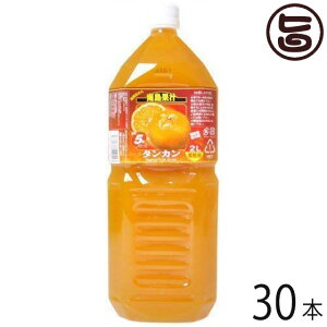 kY 쓇ʏ` ^J 2L(5{Zk)×30{  yY lC 썑t[c kn hN wXyW(r^~P)