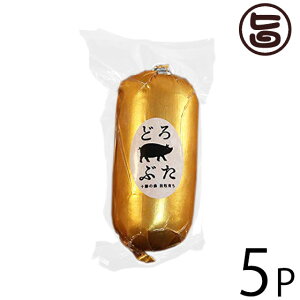 Gp\ ǂԂ {jA\[Z[W 1{ 200g×5P kC yY lC 񂹐H IWi̕q؂̑e҂\[Z[W