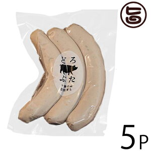 Gp\ ǂԂ zCgtN 3{ 180g×5P kC yY lC 񂹐H IWi̕q ق̂ȃƃpZ̍̃tN