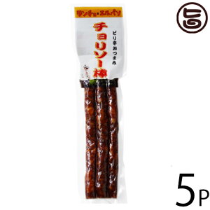 Gp\ ǂԂ `\[ _ 57g×5P kC yY lC  IWi̕q؎gp ܂  XeBbN^Cv