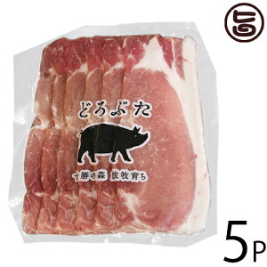 Gp\ ǂԂ [X XCX 200g×5P kC yY lC  IWi̕q؎gp IĂEؘIXX