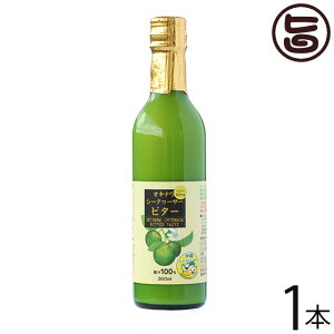 ILn ILiV[N[T[r^[ 360ml×1{